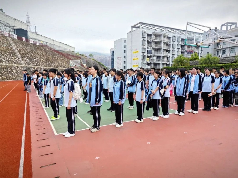 秋光为序，典迎新章 | 福州三状元高级中学2024-2025学年第一学期开学典礼暨升旗仪式